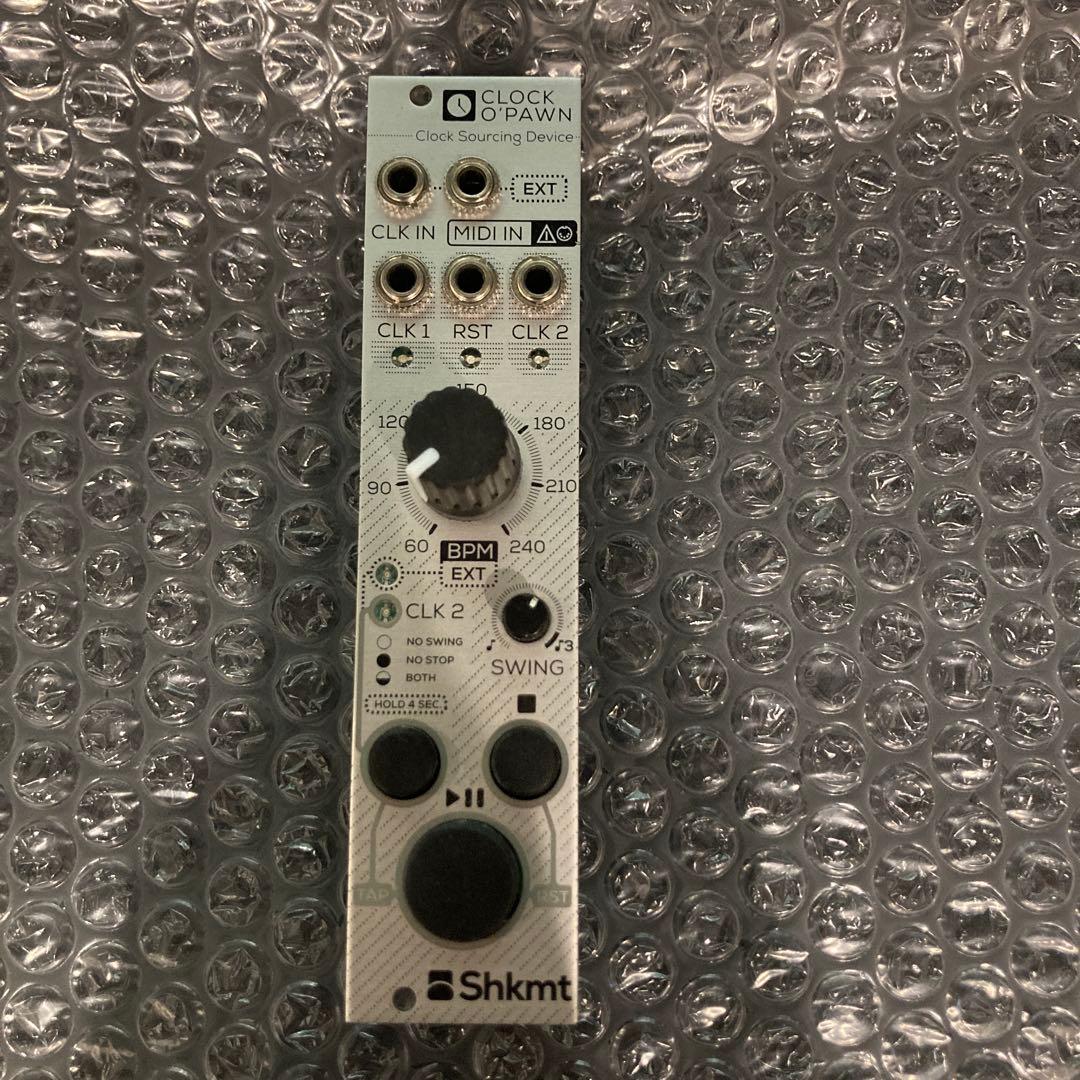 【Shakmat Modular】 Clock O'Pawn