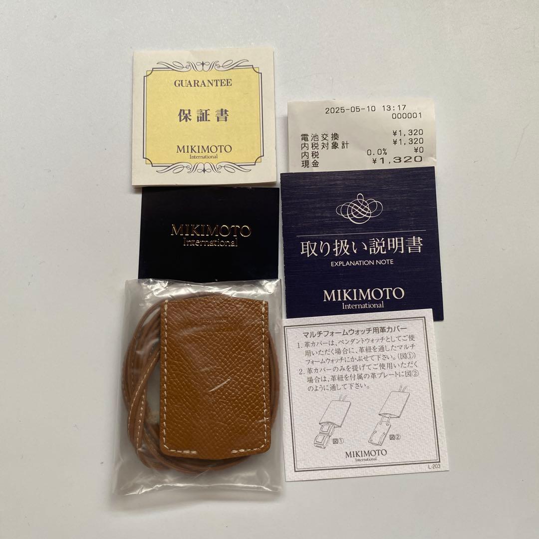 MIKIMOTOミキモト 腕時計 二連レザー 5Pベビーパール ドレスウォッチ