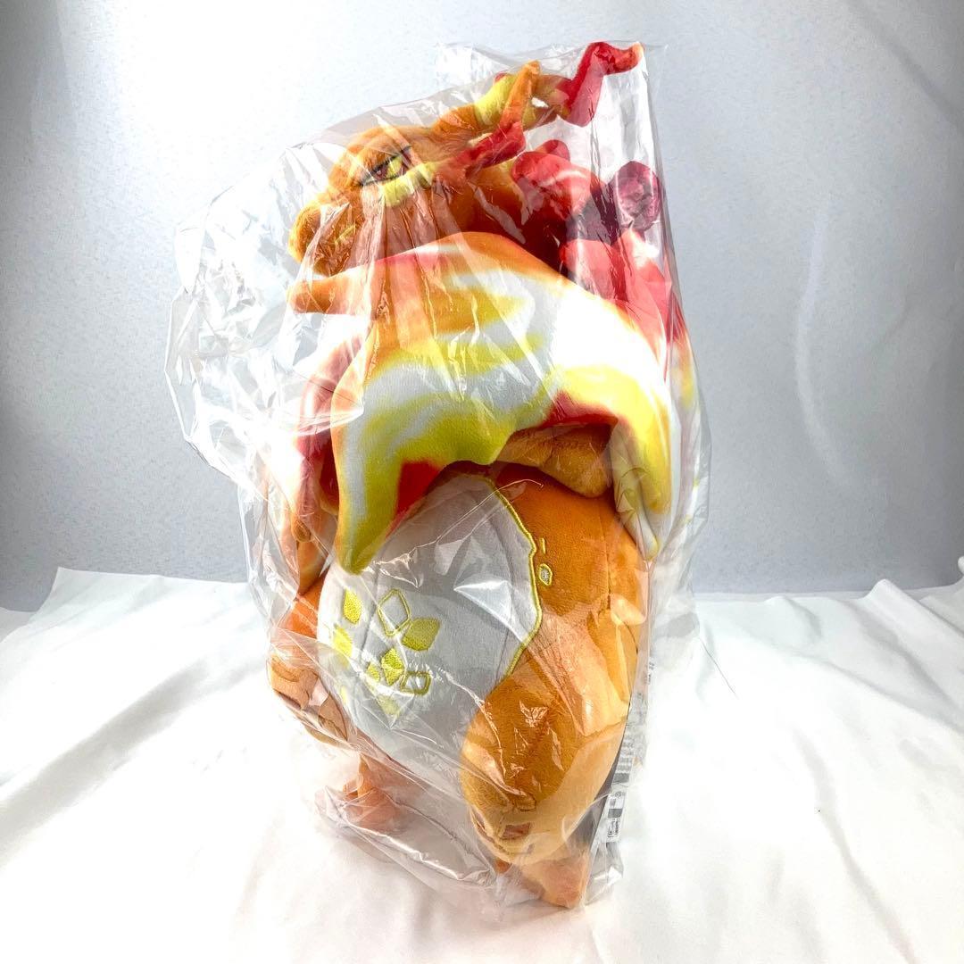 キョダイマックスリザードン ぬいぐるみ ポケモンセンター限定