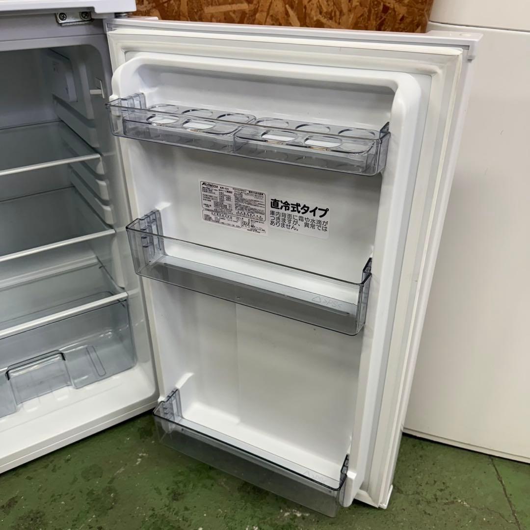274★2024.23年製★冷蔵庫　洗濯機　家電セット　ホワイト　一人暮らし