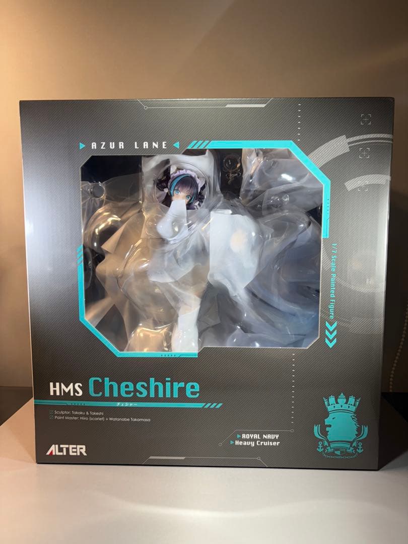 アズールレーン チェシャー 1/7 完成品フィギュア