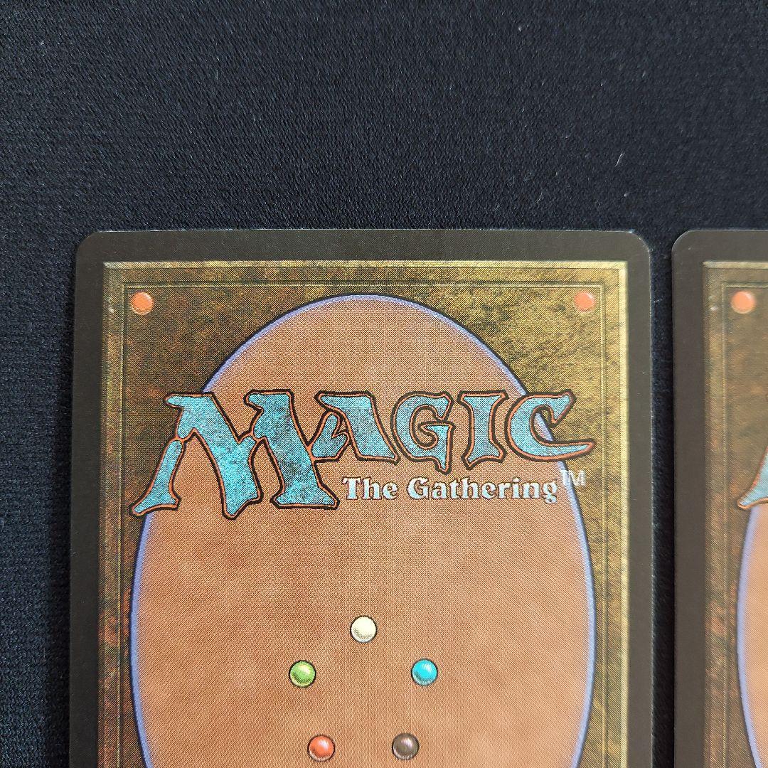 MTG スターター1999英語版　ゴブリン　Goblin Settler 2枚