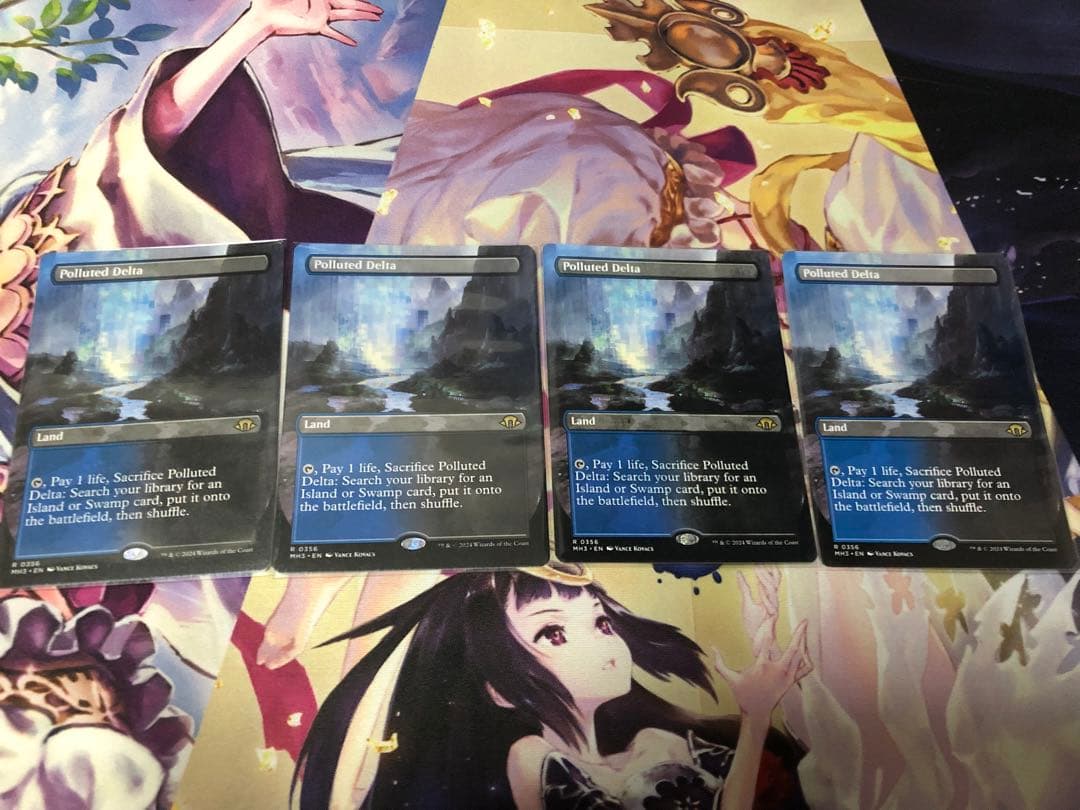 汚染された三角州　拡張　フルアート