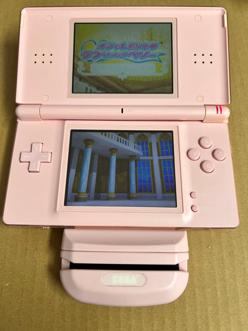 オシャレ魔女ラブandベリー DSコレクション　カード 199枚