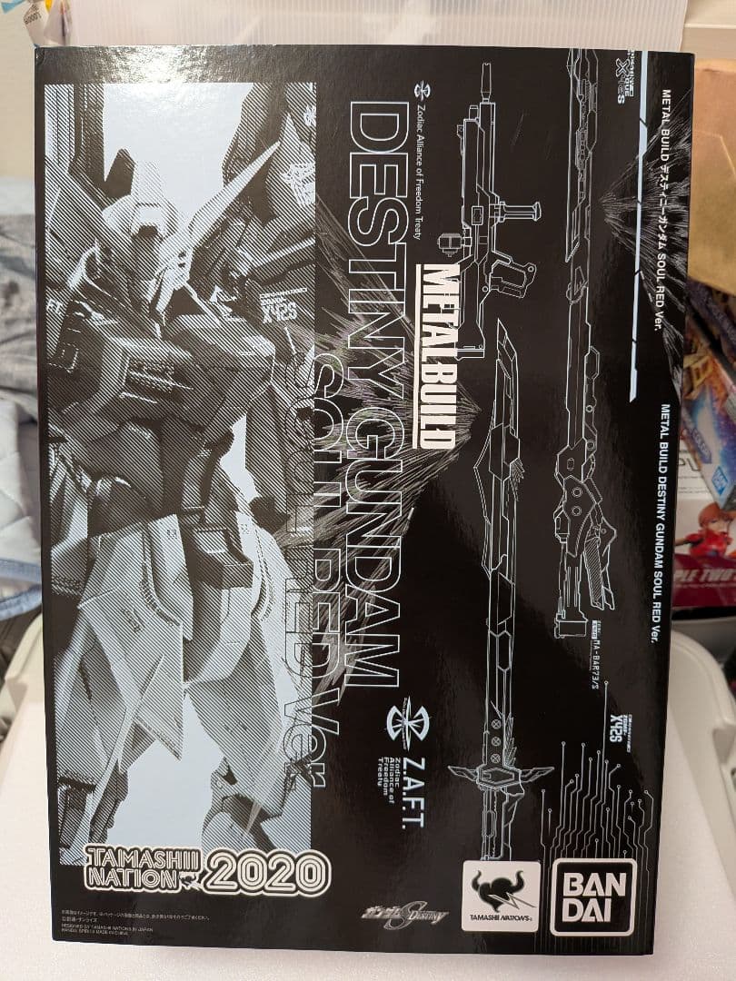 L BUILDデスティニーガンダム SOUL RED Ver.