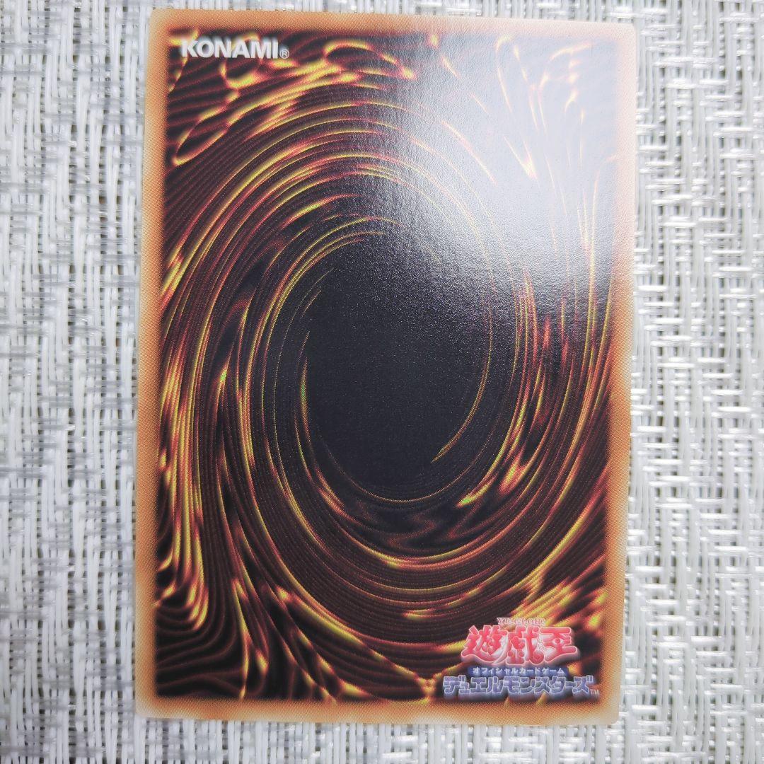 ◇遊戯王7期シリーズ3枚ずつセット◇・スーパーレア・ウルトラレアまとめ売り！