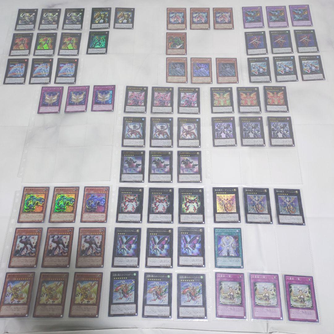 ◇遊戯王7期シリーズ3枚ずつセット◇・スーパーレア・ウルトラレアまとめ売り！