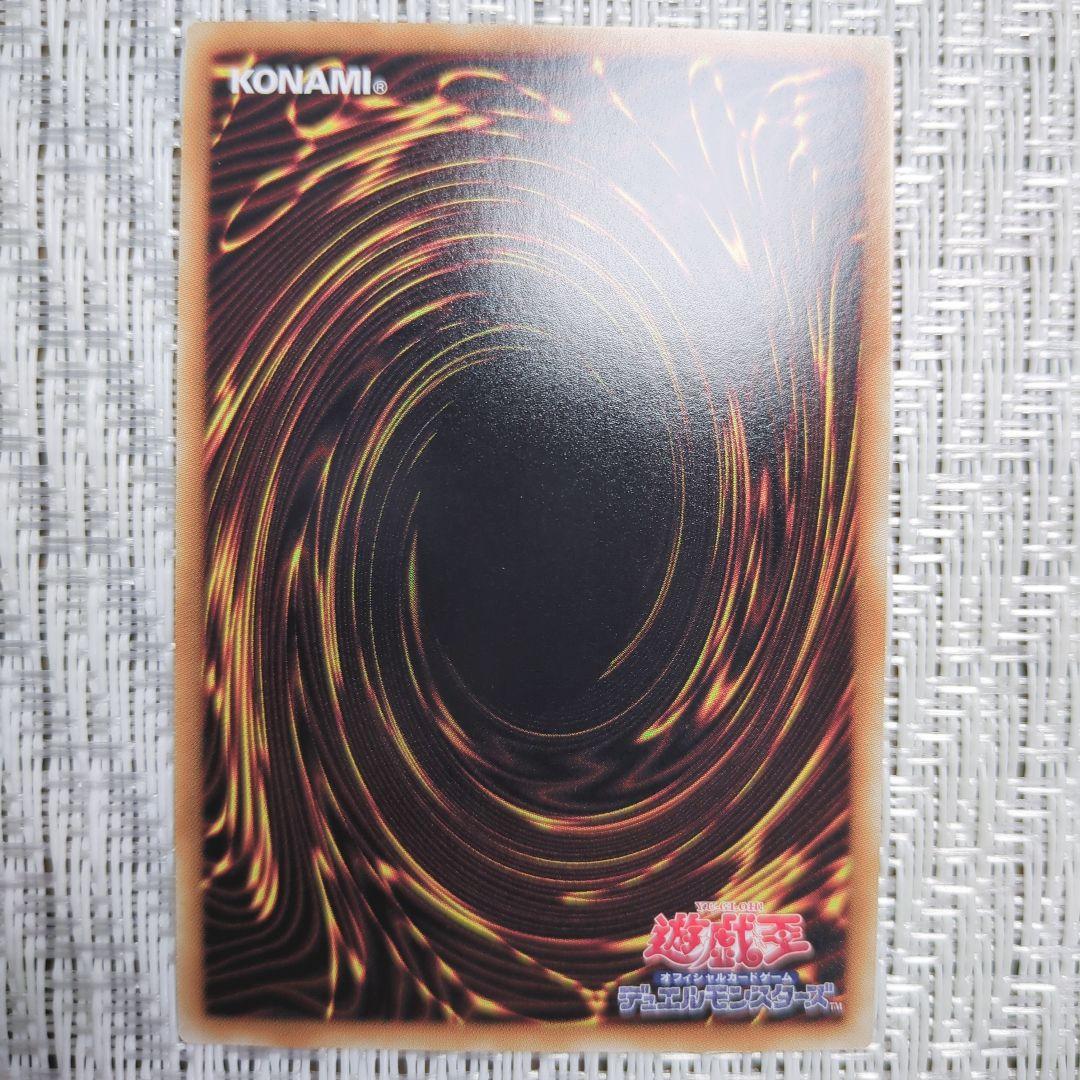 ◇遊戯王7期シリーズ3枚ずつセット◇・スーパーレア・ウルトラレアまとめ売り！