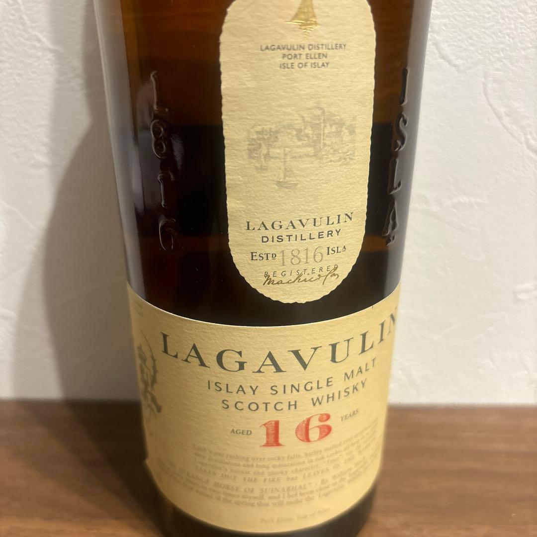 LAGAVULIN 16年 シングルモルトウイスキー 700ml