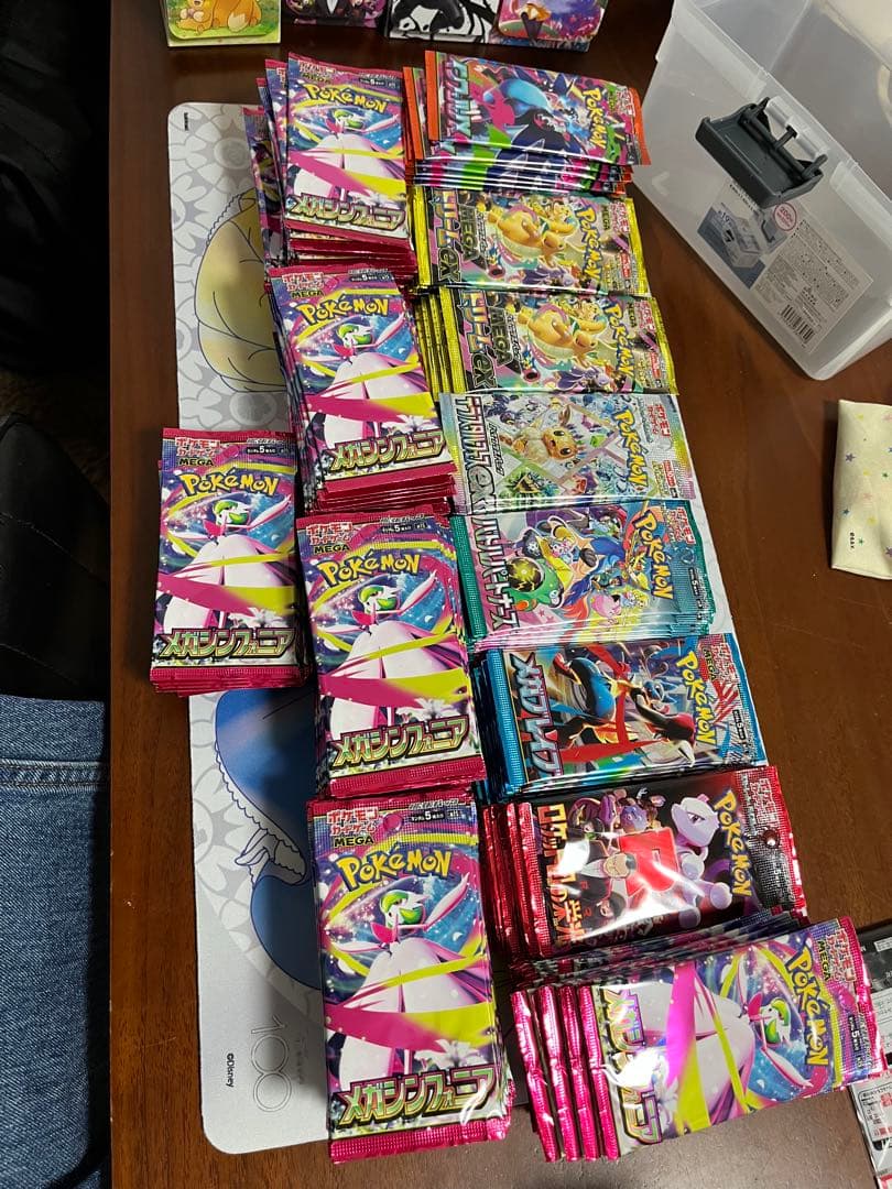 歳末SALE ポケモンカードまとめ売り　引退品