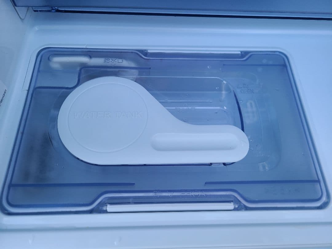 三菱 冷蔵庫 3ドア 福岡取り来る歓迎 よく冷えます 製氷