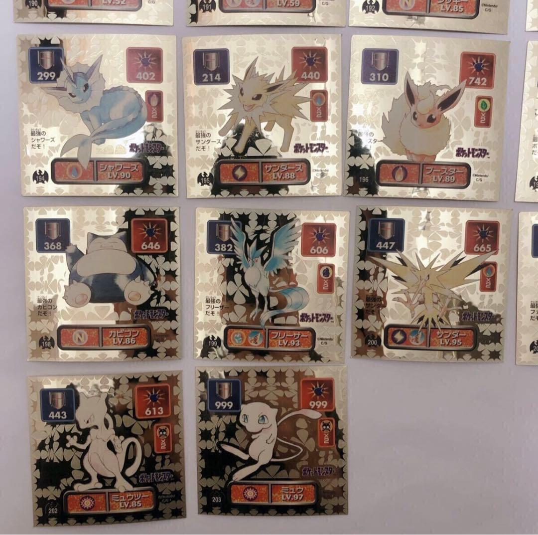 ポケモン 30周年 初代 最強シール列伝 1996年 希少 フルコンプ18点