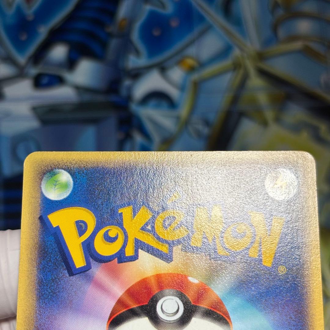 【良品-美品】エンテイ PROMO P - eプロモカード ＪＲスタンプラリー