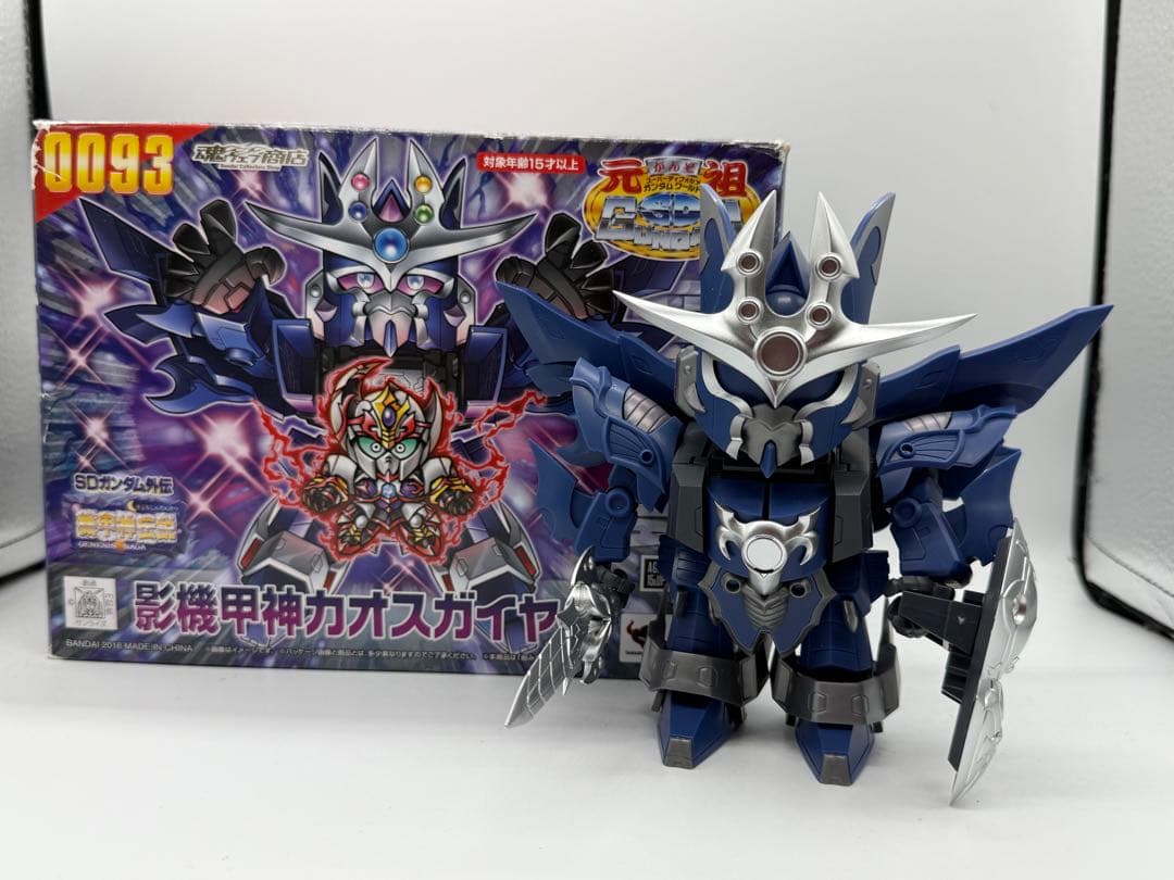 元祖SDガンダム　機甲神エルガイヤー　影機甲神カオスガイヤーセット