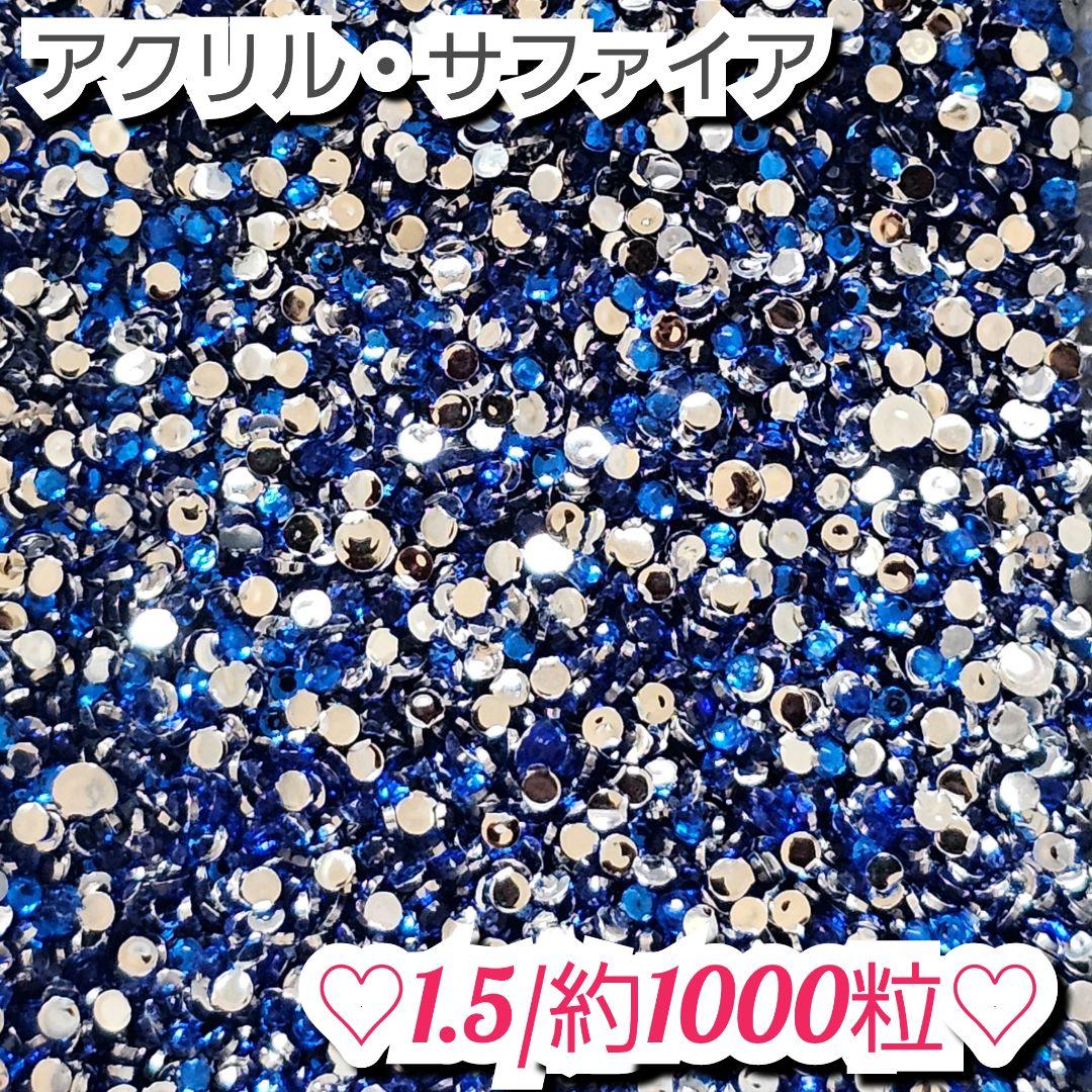 けんけんぱ様・有難うございました✨