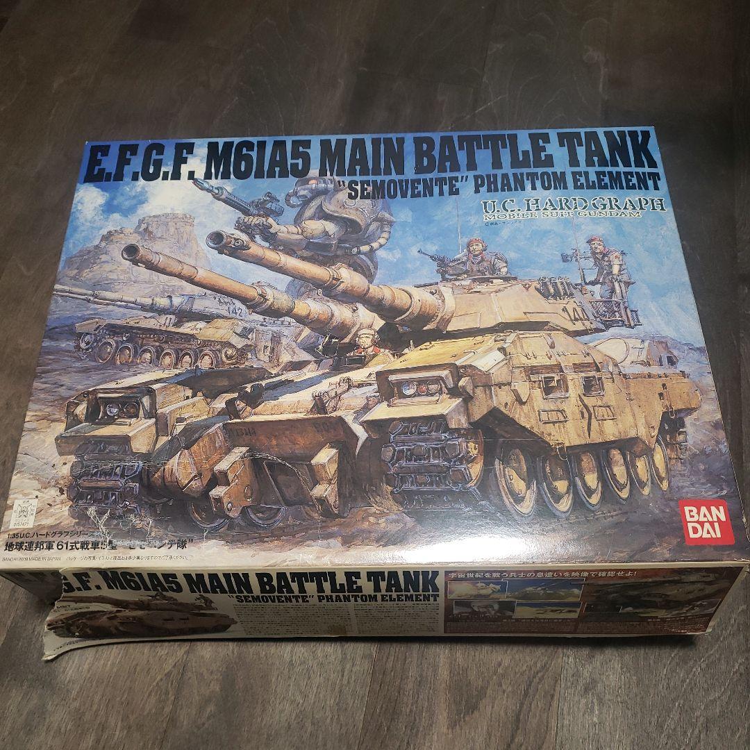 E.F.G.F. M61A5 MAIN BATTLE TANK　35:1