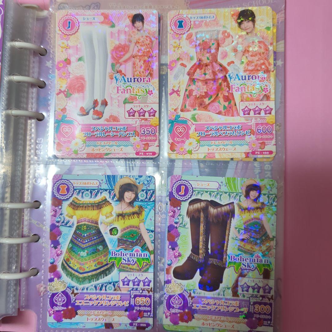 アイカツ初期AKB時代のぱるるコラボカード