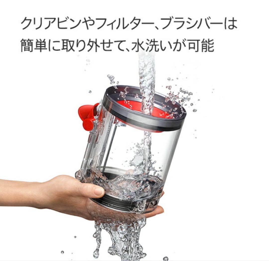 【未開封新品】Dyson V12 Detect Slim Fluffy+スタンド