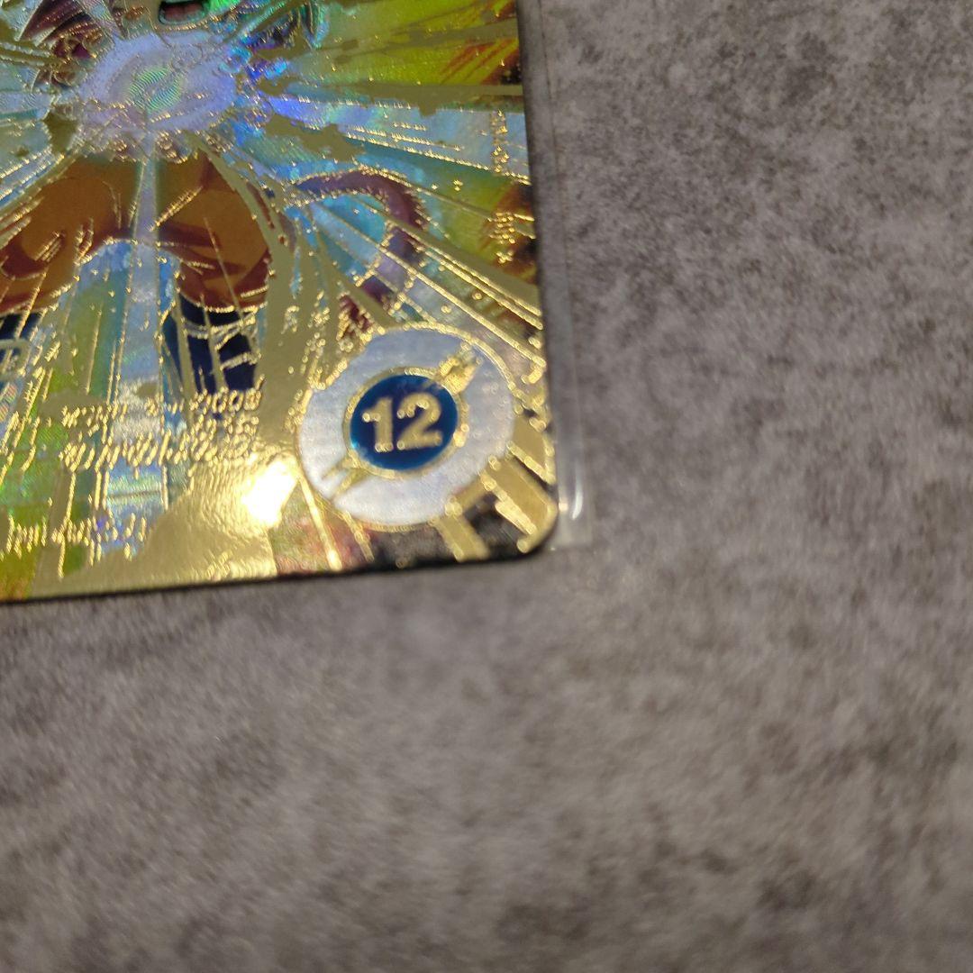 sdv4-060 孫悟空da　パラレル