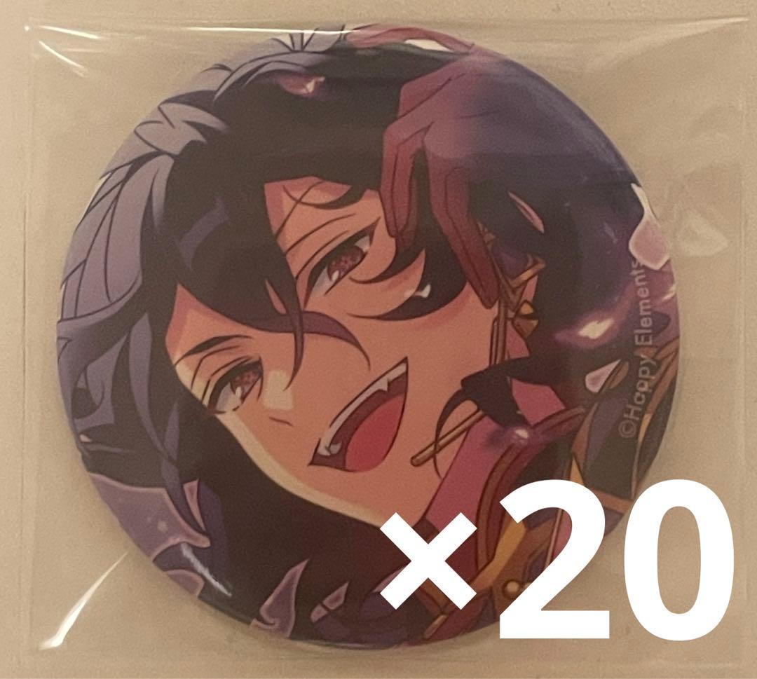 朔間零 缶バッジ コレ缶