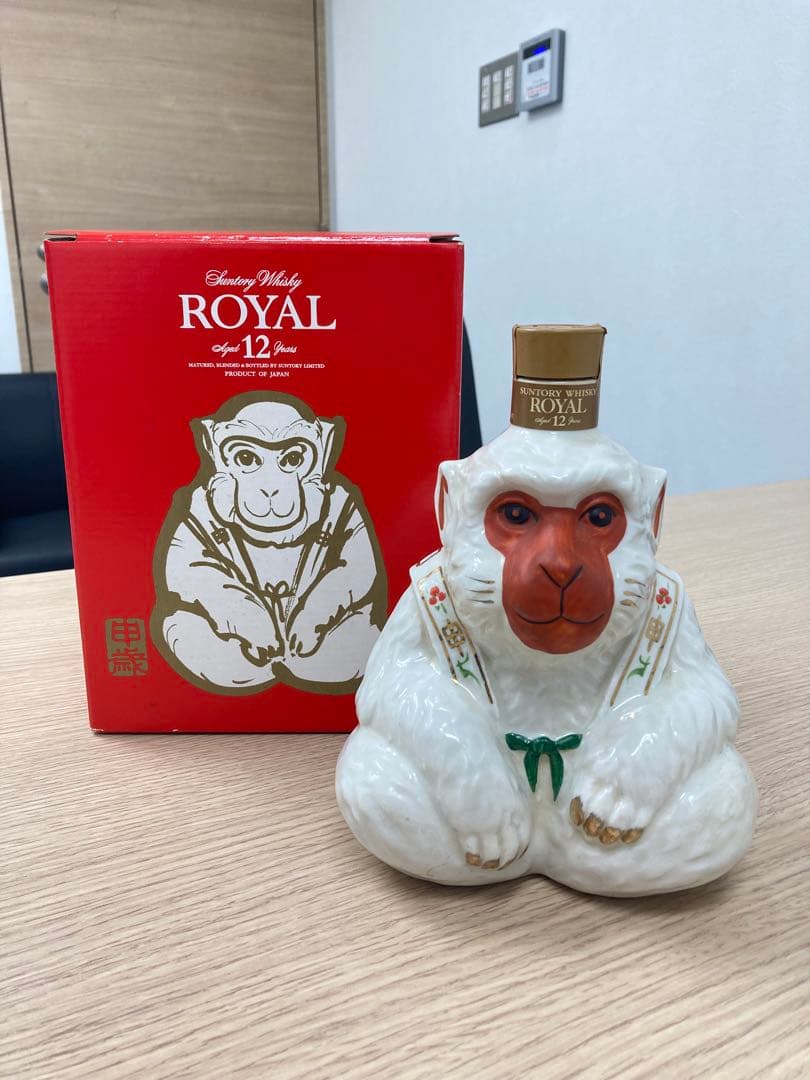 【未開栓】SUNTORY  12年/2004 申（さる）/干支ボトル◇