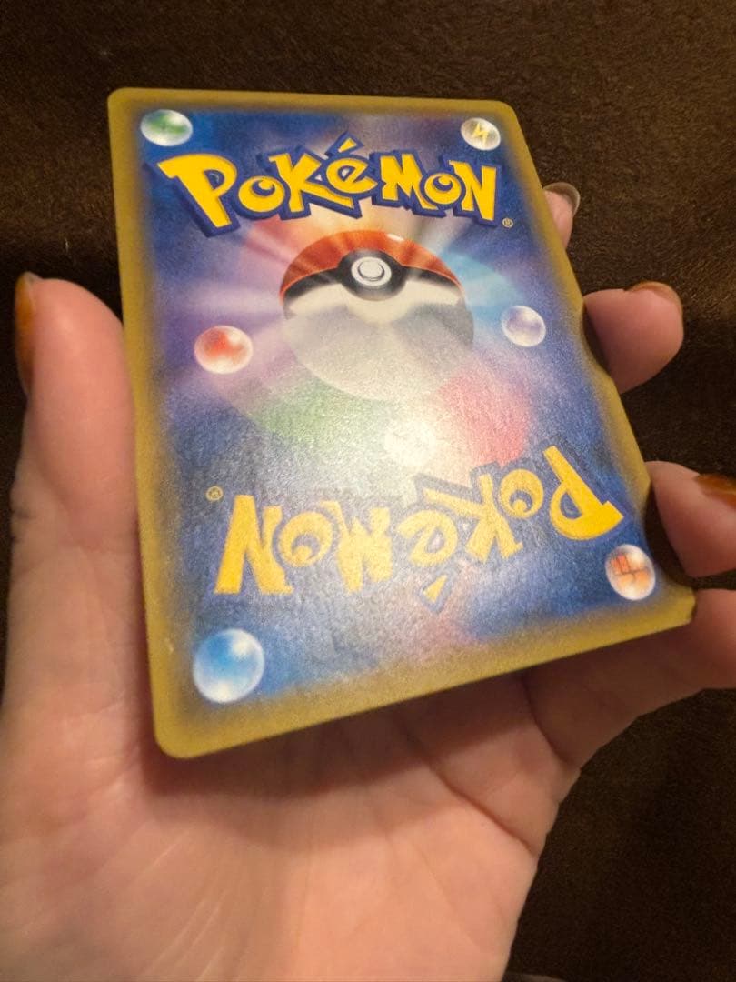 ルチア SR SM7 裂空のカリスマ 104/096