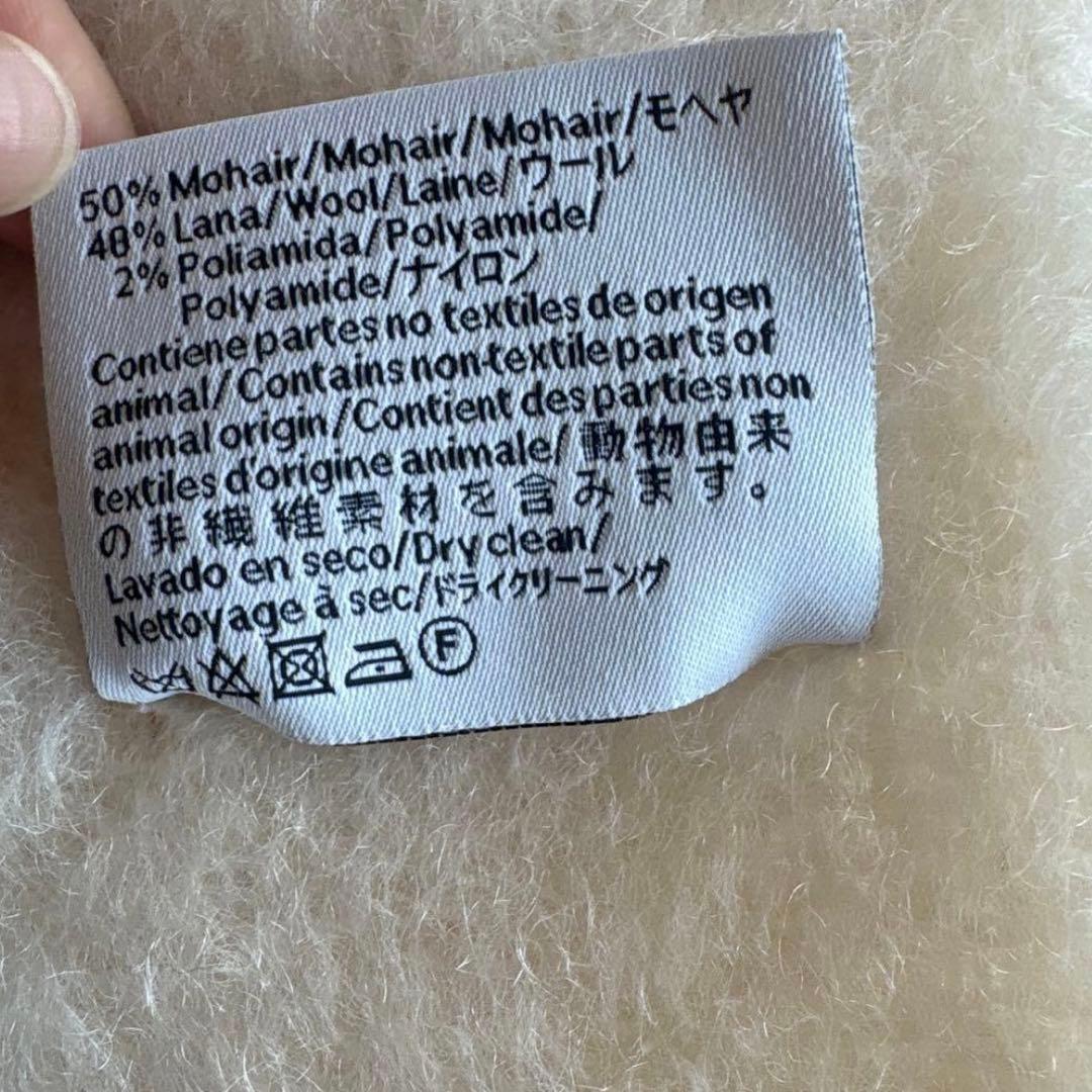 LOEWE ウール ホワイトマフラー Made in Spain