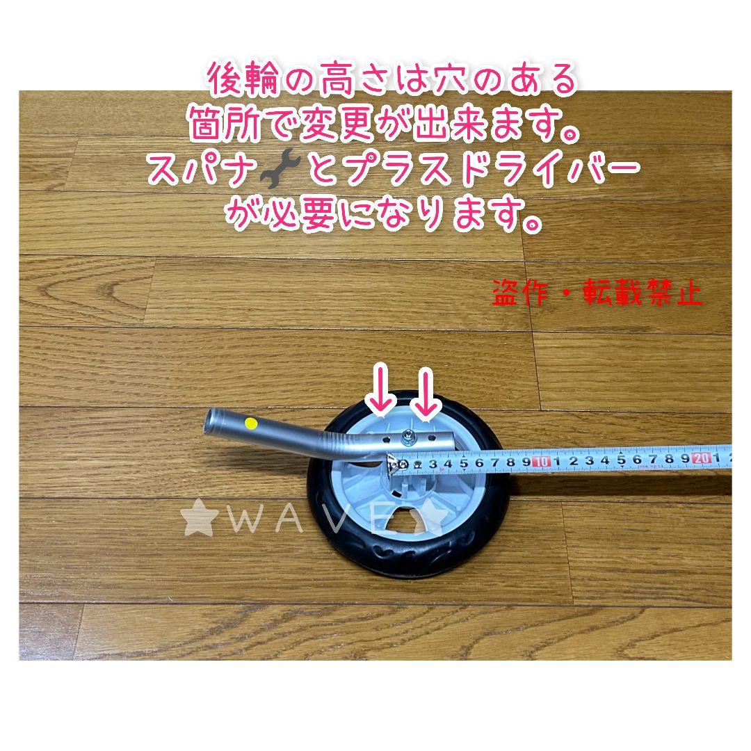 key　犬用車椅子　犬の歩行器　歩行補助　ハーネス　犬の車いす　マルプー