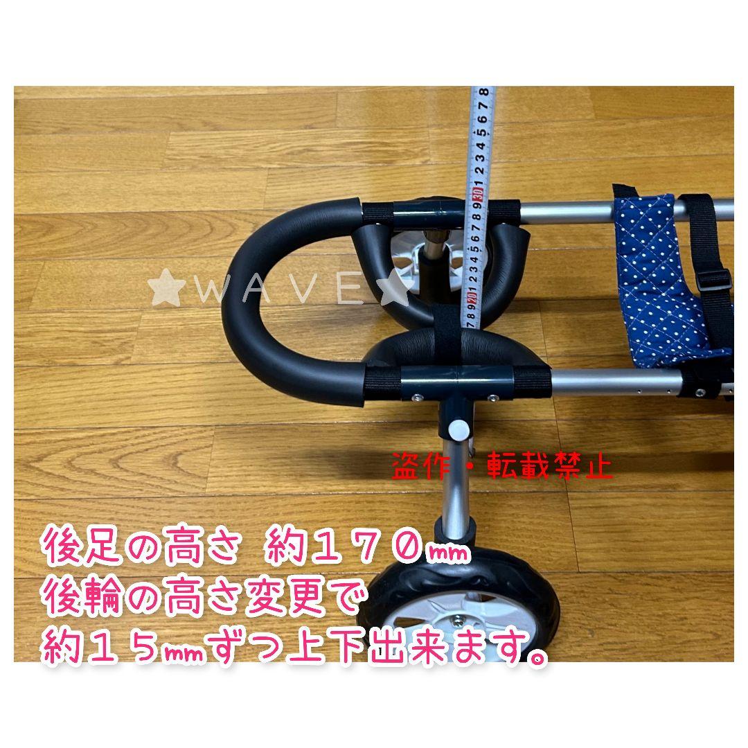 key　犬用車椅子　犬の歩行器　歩行補助　ハーネス　犬の車いす　マルプー