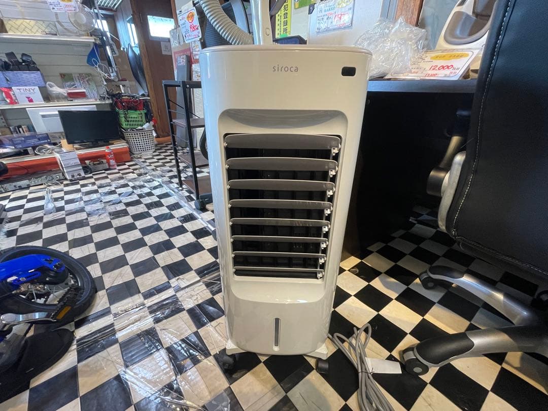 シロカ　加湿付き温冷風扇 ホワイト SH-C252 [リモコン付き]