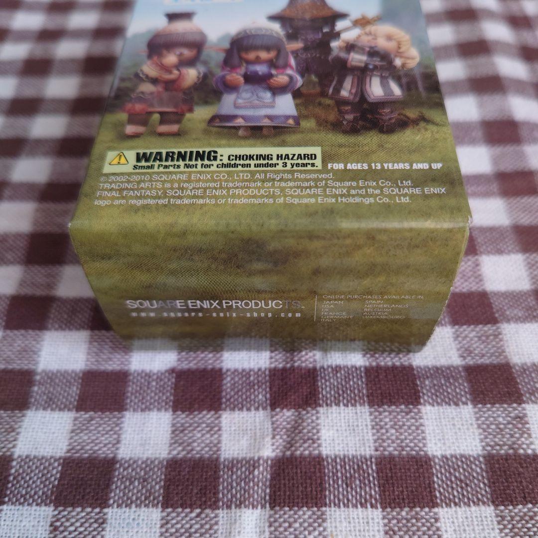 【シークレット】FINAL FANTASY XI アークエンジェル フィギュア