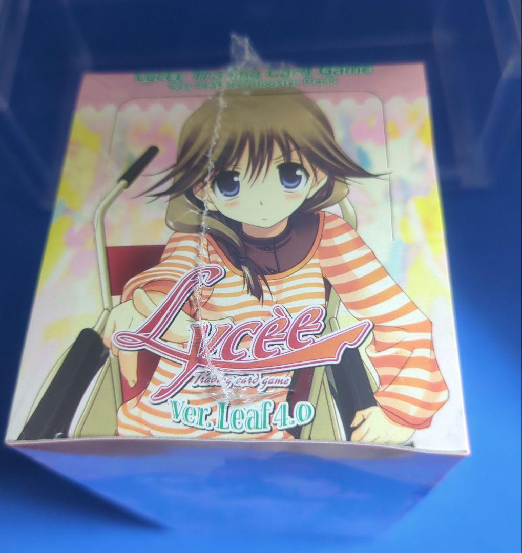 絶版　Lycee リセ Leaf 4.0 BOX 未開封　シュリンク付