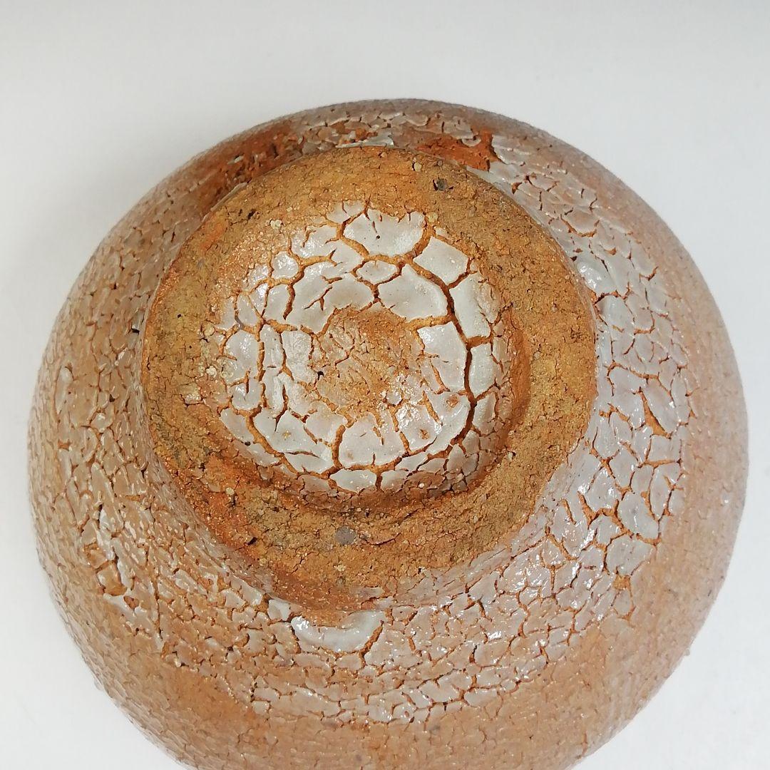 Ｔ７０２　茶碗　『唐津茶碗』『鏡山窯　井上東也 作』　共箱　抹茶碗　茶道具