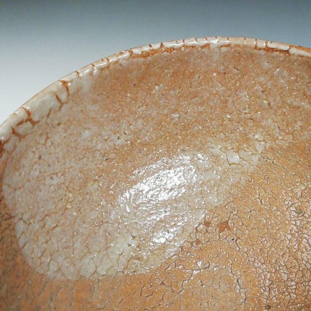 Ｔ７０２　茶碗　『唐津茶碗』『鏡山窯　井上東也 作』　共箱　抹茶碗　茶道具