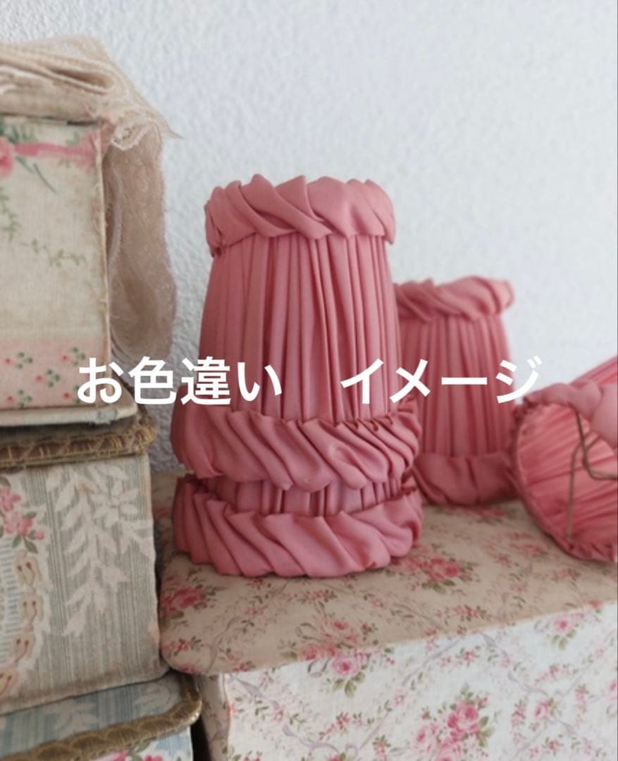 フランスアンティークヴィンテージ♡布ランプシェード2点セット