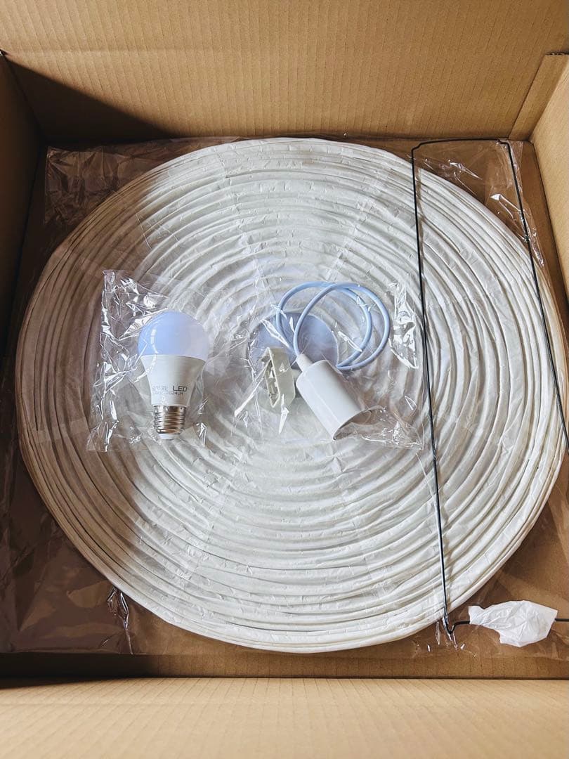 ◎シェードのみ◎　イサムノグチ　AKARI　75A　リプロダクト