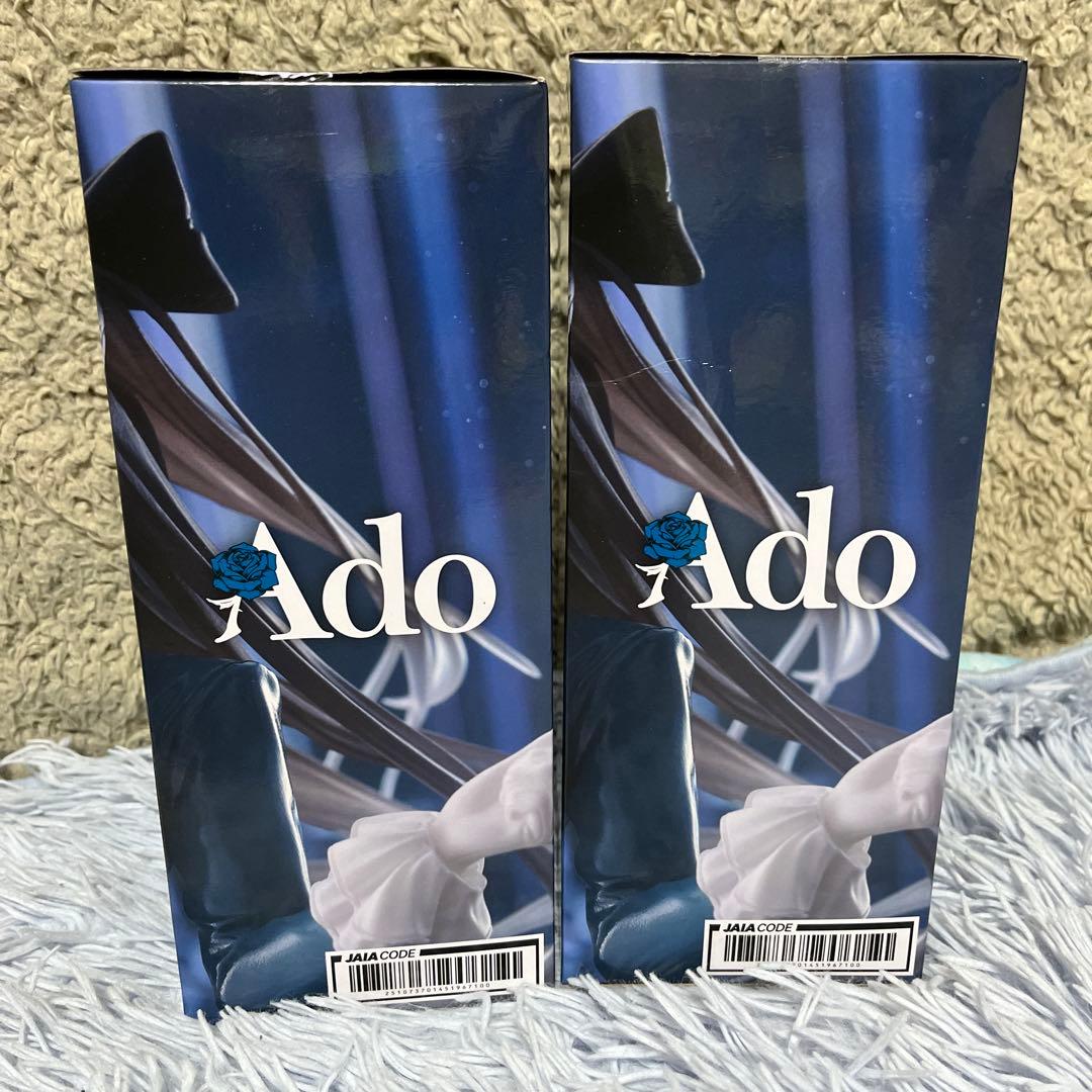 【ラウンドワン限定】Ado　フィギュア＆収納BOX