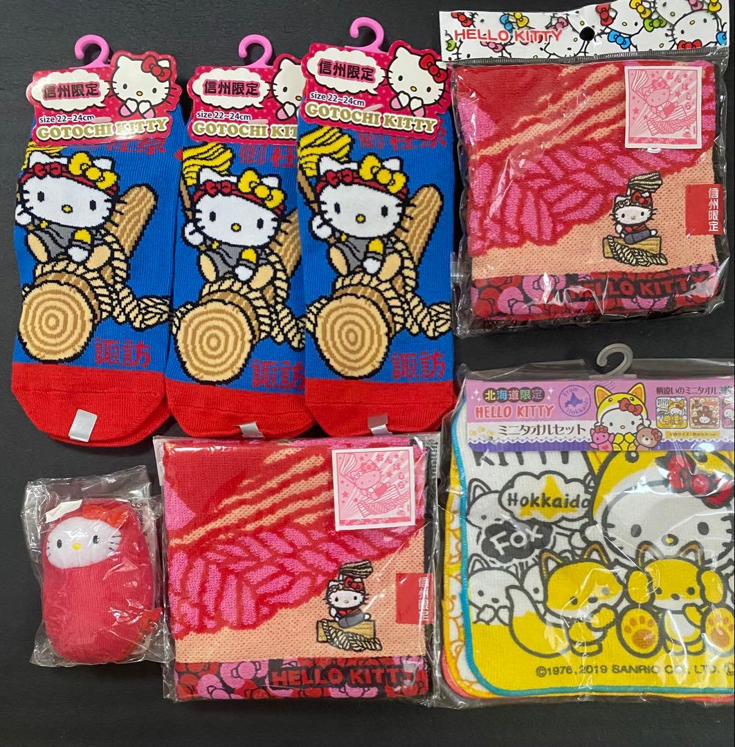 ご当地キティ、ハローキティ色々50点まとめ売り