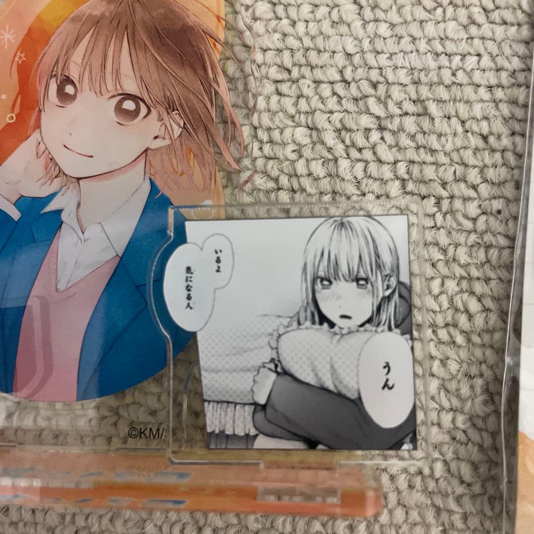 ただいま4000円引き中！アオのハコ 千夏先輩セット