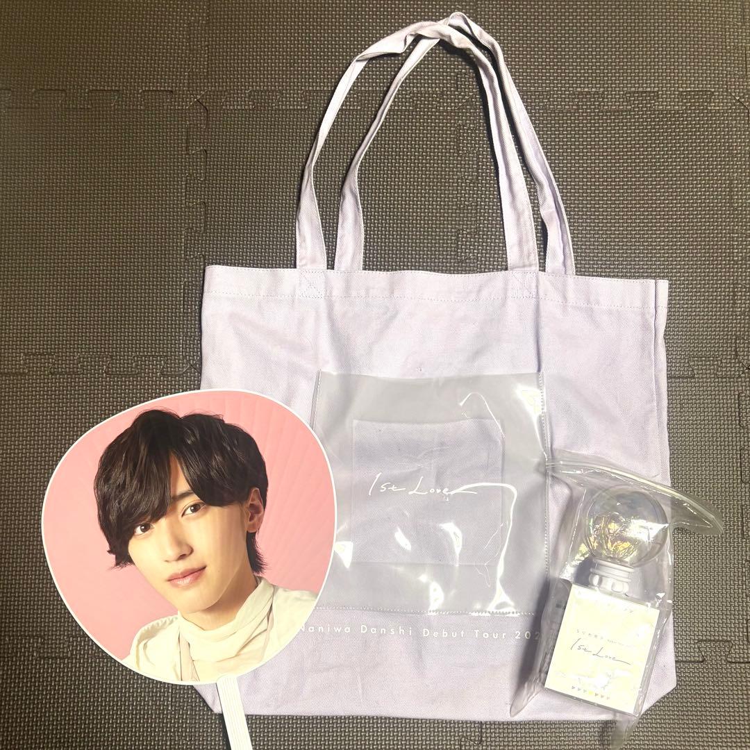 なにわ男子 1st Love グッズセット