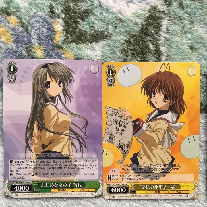 WS ヴァイスシュバルツ PRカードセット クラナド CLANNAD