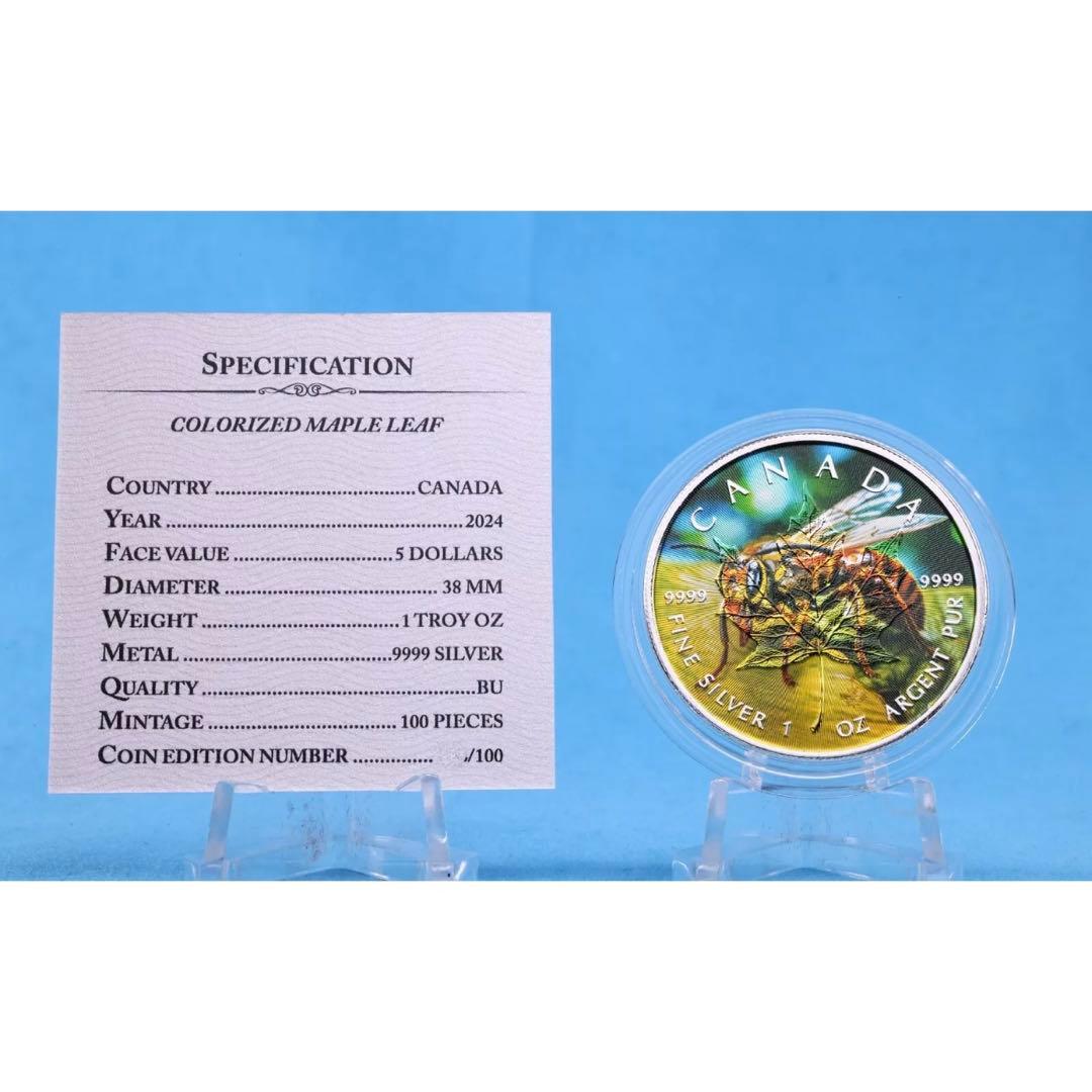 世界100枚限定！ メイプルリーフ 銀貨 カラー スズメバチ 森の自然融和