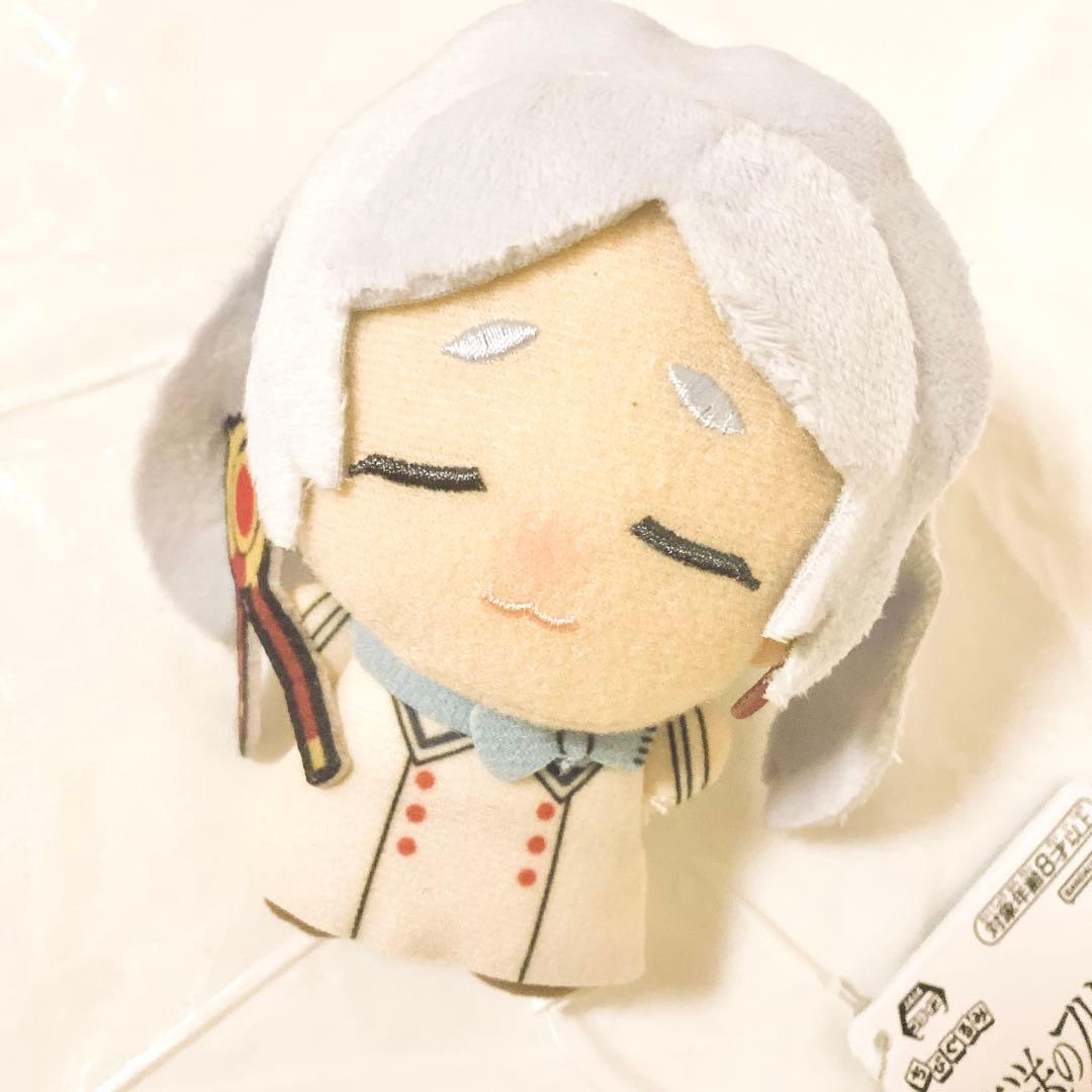 葬送のフリーレン　ちびぐるみ7個セット　まとめ売り　ハイター　ぬいぐるみ　新品