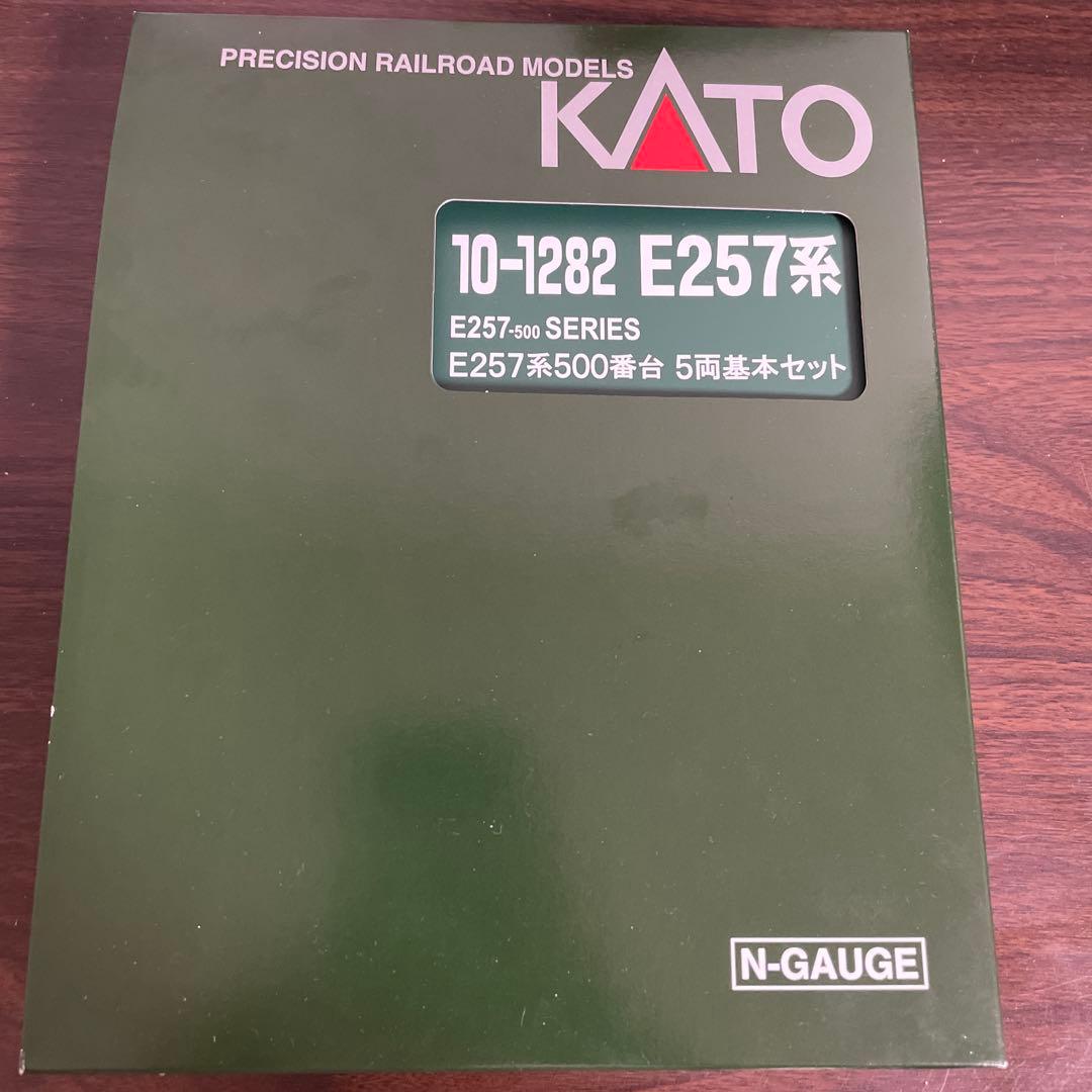 KATO E257系500番台 5両基本セット 動力なし