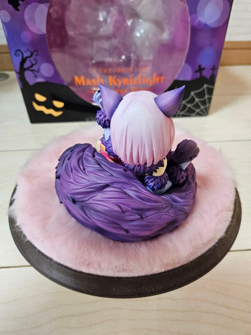 マシュ・キリエライト ～デンジャラス・ビースト～　フィギュア