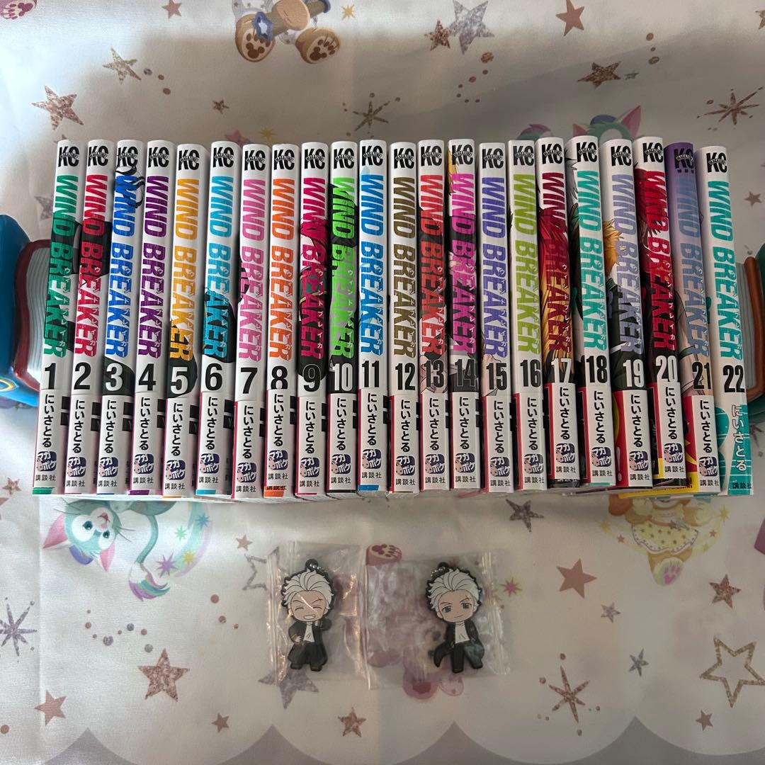 WIND BREAKER 1~22巻セット 美品