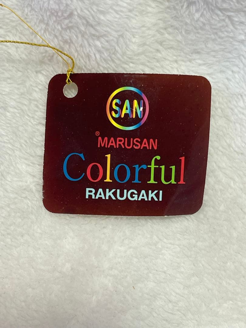 値下げ◎ガラモン 450 MARUSAN 渋谷PARCO限定