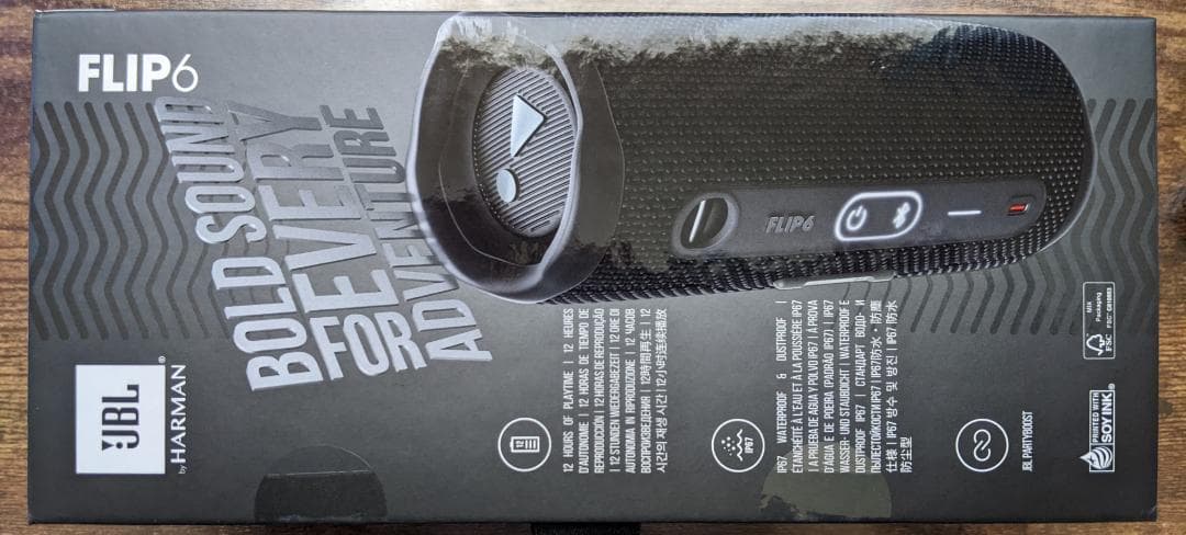 JBL FLIP6 Bluetoothスピーカーブラック JBLFLIP6BLK