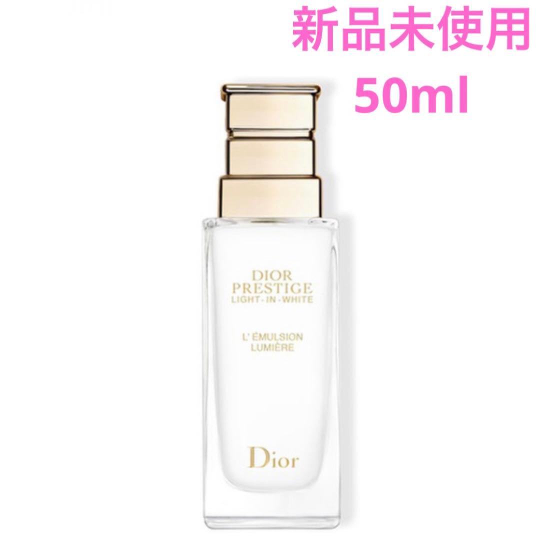 ディオール プレステージ ホワイト リンクル エマルジョン ルミエール 50ml