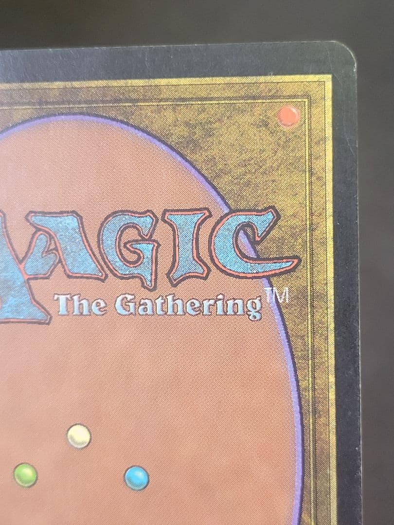 【折れ目有】スリヴァーの女王　STH 日本語版